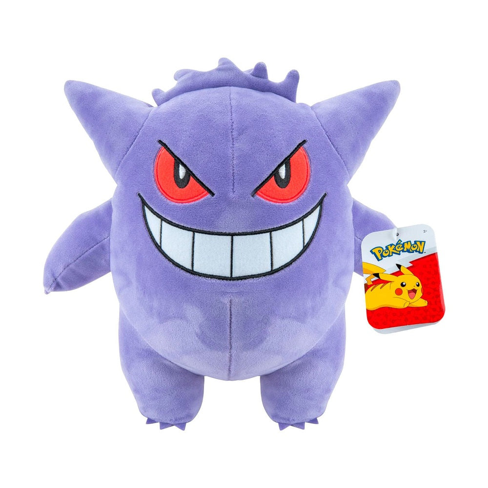Pokémon Gengar – Plush Toy (24 cm)