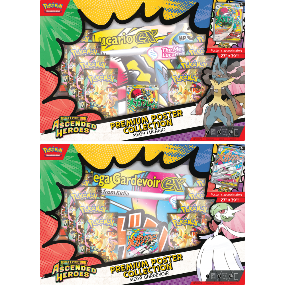 Pokémon TCG: Mega Evolution – Ascended Heroes – Premium Poster Collection Display